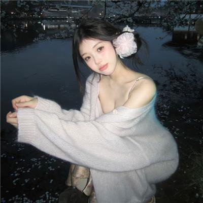 忘忧铃