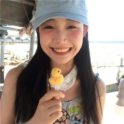 真宠