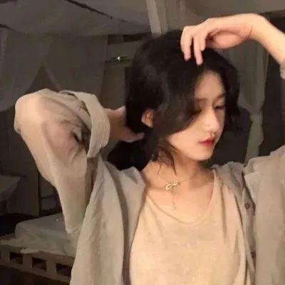 以美之名